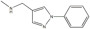 methyl[(1-phenyl-1H-pyrazol-4-yl)methyl]amine,,结构式