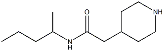  N-(1-methylbutyl)-2-piperidin-4-ylacetamide