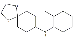 N-(2,3-dimethylcyclohexyl)-1,4-dioxaspiro[4.5]decan-8-amine 结构式