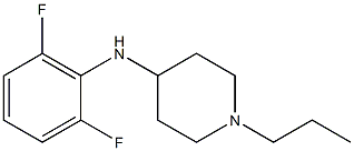 N-(2,6-difluorophenyl)-1-propylpiperidin-4-amine 化学構造式