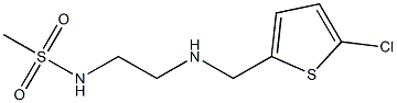 N-(2-{[(5-chlorothiophen-2-yl)methyl]amino}ethyl)methanesulfonamide Struktur