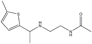  N-(2-{[1-(5-methylthiophen-2-yl)ethyl]amino}ethyl)acetamide