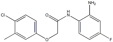 N-(2-amino-4-fluorophenyl)-2-(4-chloro-3-methylphenoxy)acetamide 结构式