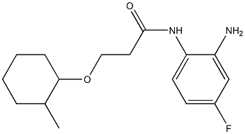 N-(2-amino-4-fluorophenyl)-3-[(2-methylcyclohexyl)oxy]propanamide 化学構造式