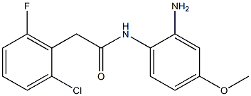 N-(2-amino-4-methoxyphenyl)-2-(2-chloro-6-fluorophenyl)acetamide Structure