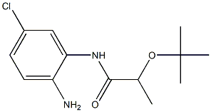 N-(2-amino-5-chlorophenyl)-2-(tert-butoxy)propanamide Structure