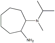 N-(2-aminocycloheptyl)-N-isopropyl-N-methylamine 结构式