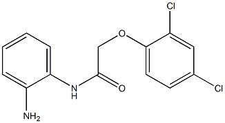  N-(2-aminophenyl)-2-(2,4-dichlorophenoxy)acetamide