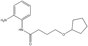N-(2-aminophenyl)-4-(cyclopentyloxy)butanamide