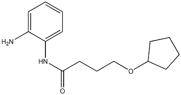 N-(2-aminophenyl)-4-(cyclopentyloxy)butanamide,,结构式