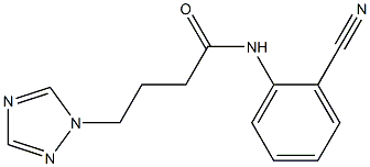 N-(2-cyanophenyl)-4-(1H-1,2,4-triazol-1-yl)butanamide 化学構造式