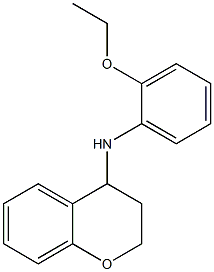 N-(2-ethoxyphenyl)-3,4-dihydro-2H-1-benzopyran-4-amine 化学構造式