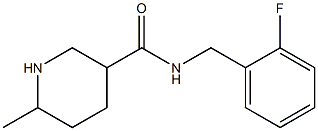 N-(2-fluorobenzyl)-6-methylpiperidine-3-carboxamide Structure