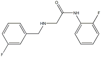 N-(2-fluorophenyl)-2-{[(3-fluorophenyl)methyl]amino}acetamide 化学構造式