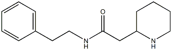 N-(2-phenylethyl)-2-(piperidin-2-yl)acetamide,,结构式