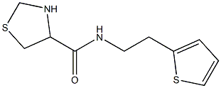 N-(2-thien-2-ylethyl)-1,3-thiazolidine-4-carboxamide 化学構造式