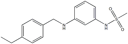 N-(3-{[(4-ethylphenyl)methyl]amino}phenyl)methanesulfonamide,,结构式