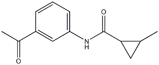 N-(3-acetylphenyl)-2-methylcyclopropanecarboxamide 化学構造式