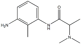 N-(3-amino-2-methylphenyl)-2-(dimethylamino)propanamide Struktur