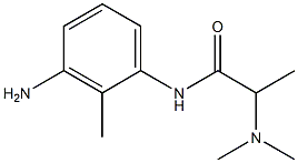 N-(3-amino-2-methylphenyl)-2-(dimethylamino)propanamide Structure