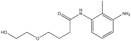 N-(3-amino-2-methylphenyl)-4-(2-hydroxyethoxy)butanamide|