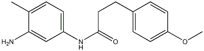 N-(3-amino-4-methylphenyl)-3-(4-methoxyphenyl)propanamide,,结构式