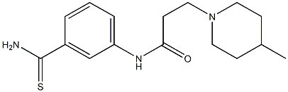 N-(3-carbamothioylphenyl)-3-(4-methylpiperidin-1-yl)propanamide 结构式