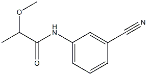 N-(3-cyanophenyl)-2-methoxypropanamide Structure