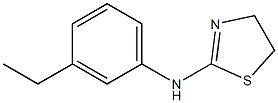 N-(3-ethylphenyl)-4,5-dihydro-1,3-thiazol-2-amine,,结构式