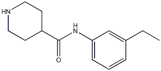  化学構造式