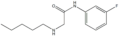 N-(3-fluorophenyl)-2-(pentylamino)acetamide 化学構造式