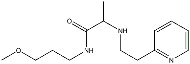 N-(3-methoxypropyl)-2-{[2-(pyridin-2-yl)ethyl]amino}propanamide 化学構造式