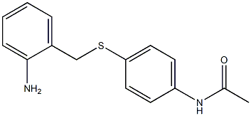N-(4-{[(2-aminophenyl)methyl]sulfanyl}phenyl)acetamide,,结构式