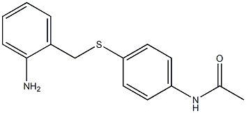 N-(4-{[(2-aminophenyl)methyl]sulfanyl}phenyl)acetamide 结构式