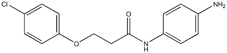 N-(4-aminophenyl)-3-(4-chlorophenoxy)propanamide 结构式