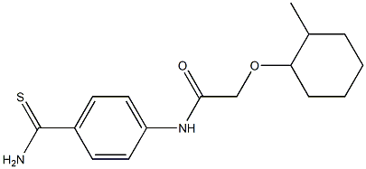 N-(4-carbamothioylphenyl)-2-[(2-methylcyclohexyl)oxy]acetamide 化学構造式