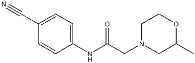  化学構造式