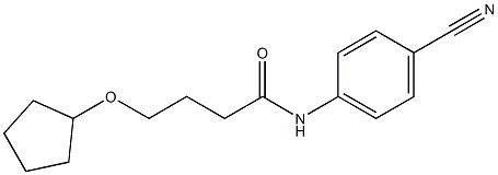 N-(4-cyanophenyl)-4-(cyclopentyloxy)butanamide 结构式