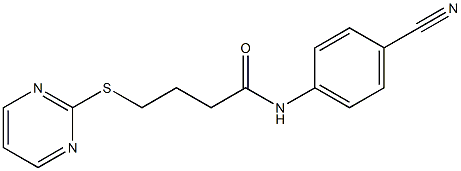 N-(4-cyanophenyl)-4-(pyrimidin-2-ylsulfanyl)butanamide 化学構造式