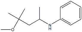 N-(4-methoxy-4-methylpentan-2-yl)aniline