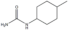 N-(4-methylcyclohexyl)urea,,结构式
