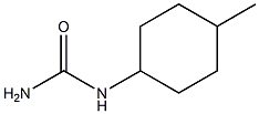  N-(4-methylcyclohexyl)urea