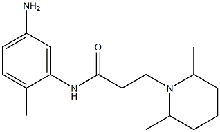 N-(5-amino-2-methylphenyl)-3-(2,6-dimethylpiperidin-1-yl)propanamide 化学構造式