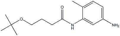 N-(5-amino-2-methylphenyl)-4-(tert-butoxy)butanamide,,结构式