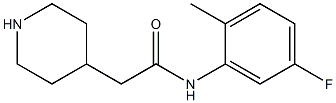 N-(5-fluoro-2-methylphenyl)-2-piperidin-4-ylacetamide