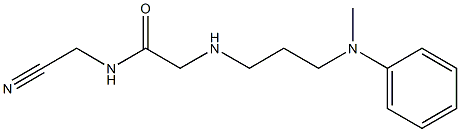  化学構造式