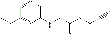 N-(cyanomethyl)-2-[(3-ethylphenyl)amino]acetamide Structure