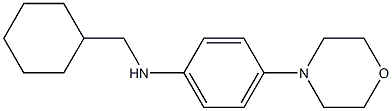 N-(cyclohexylmethyl)-4-(morpholin-4-yl)aniline Structure