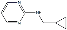 N-(cyclopropylmethyl)pyrimidin-2-amine 化学構造式