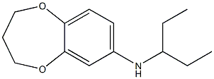 N-(pentan-3-yl)-3,4-dihydro-2H-1,5-benzodioxepin-7-amine